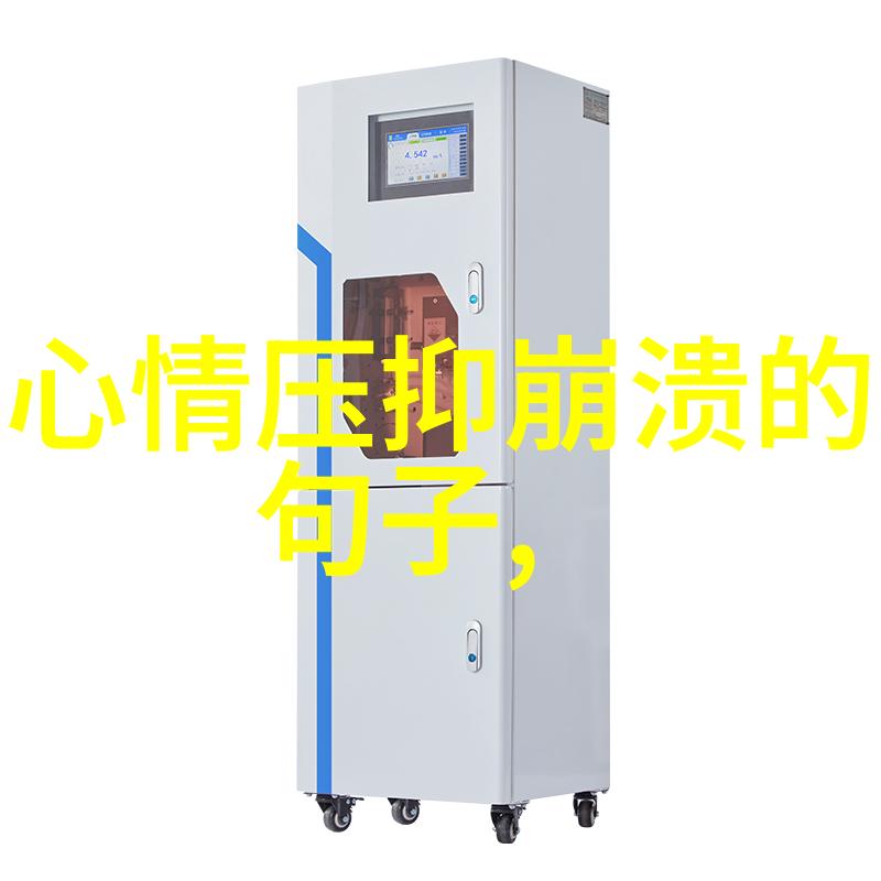 情侣QQ网名简约而不失温馨的相伴之名