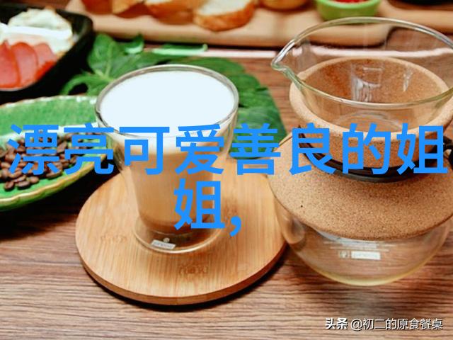 爱情的起点一段关于美女和帅哥亲吻的小说摘录
