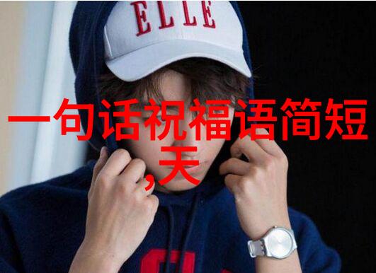 裂变四卫视热播 尹铸胜变华妃感情顾问