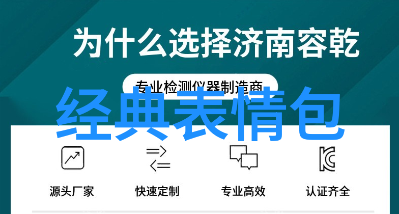 阴影中的恐怖30万人心跳加速的那张照片