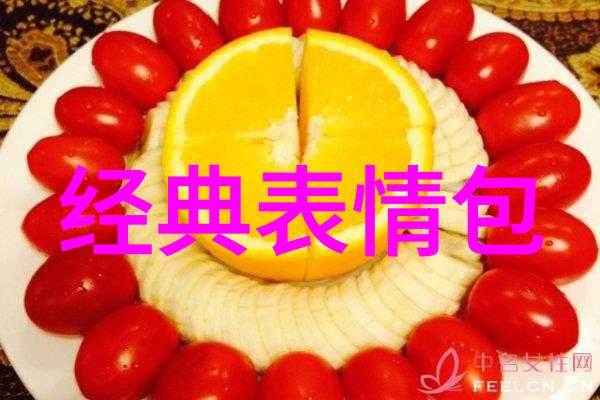 绮梦画卷小可爱的魔法世界