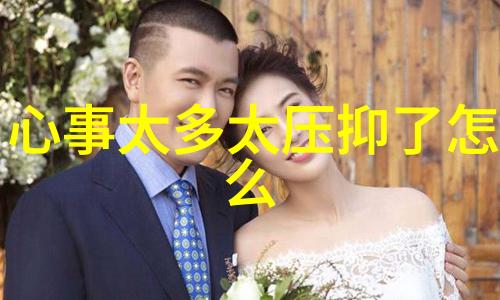 眨眼两次发布新预告 将于8月23日北美上映