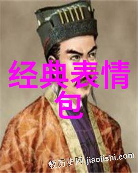 第八个嫌疑人 电影阿丽塔与依萍的美颜撞衫大冒险 - 赵薇美颜滤镜中的双重惊喜