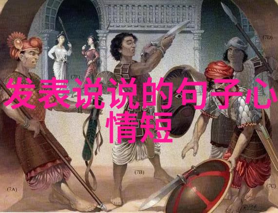 微信群免费深夜加入2021年轻人社交交流平台