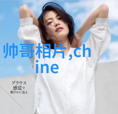 色戒完整版2小时38分BT观看我来告诉你怎么在家就能把色戒看个通透