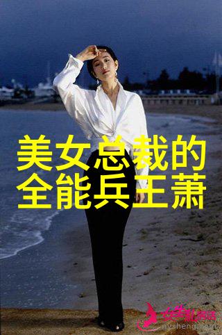 甜蜜微笑绘声绘影的萌系头像女孩