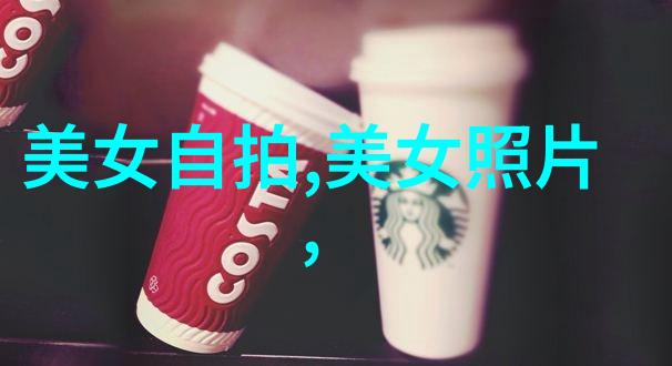 春节日历为何每个文化都有自己的庆祝方式