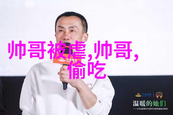 心情舒畅简短句子带你体验生活的美好