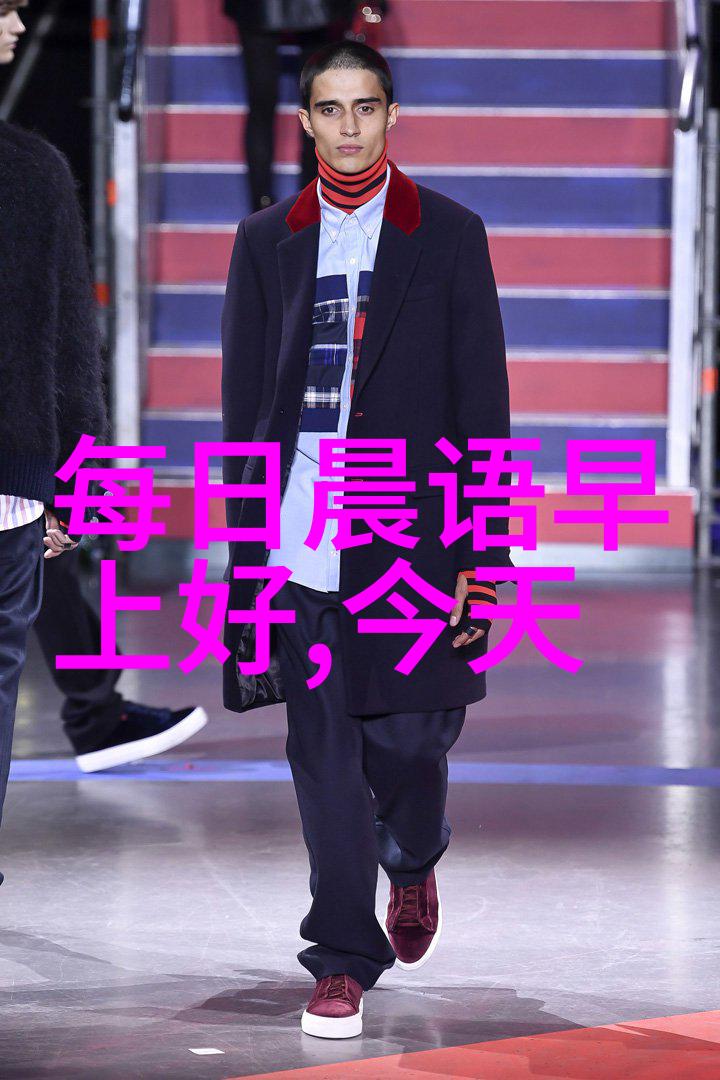 卡通图画可爱人物我和那些眼大眼睛亮的小朋友们的故事