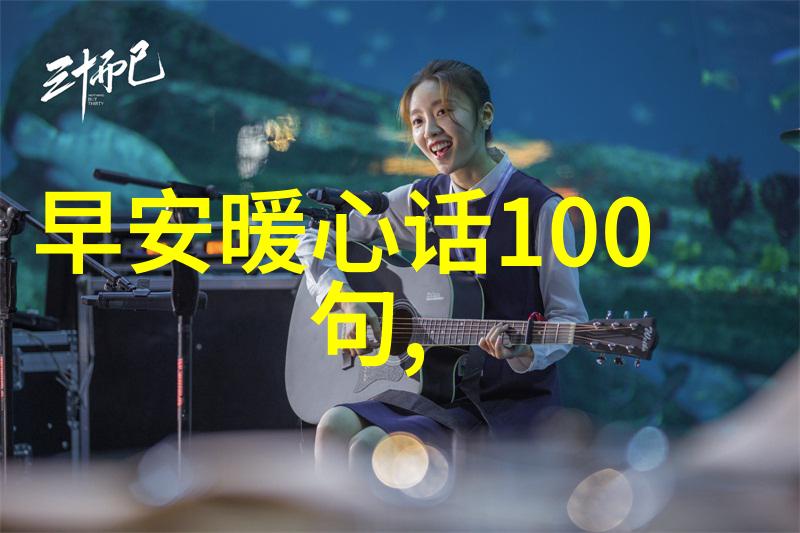 主题-简单可爱小女孩卡通画-温暖笑容中的 Childhood Charm