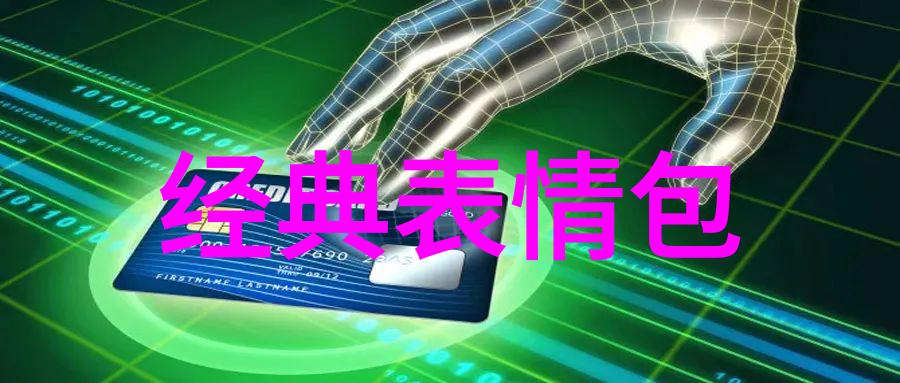 在这场静谧的雪夜你是否曾被冬日的宁静深深打动