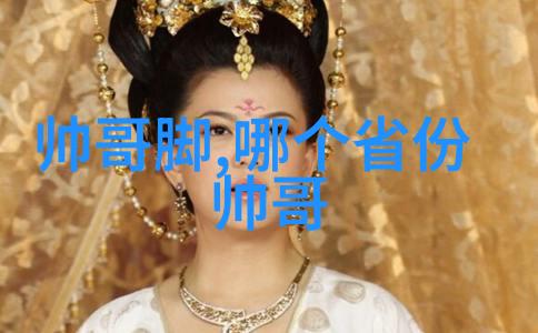 探索中华文化根源中国文字的起源与发展史