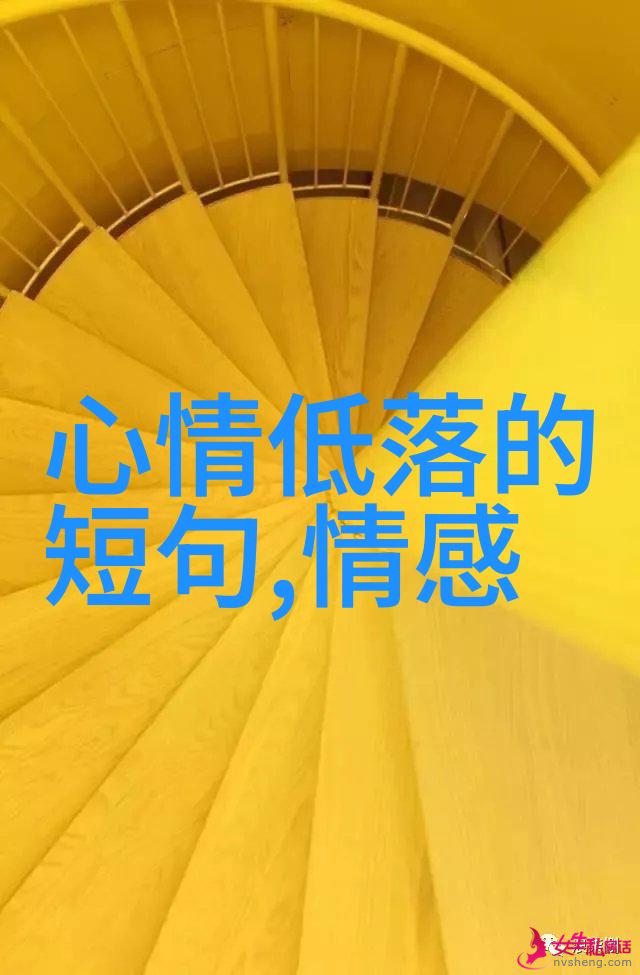 奇迹之瞳探秘罕见美少女动漫头像的艺术魅力