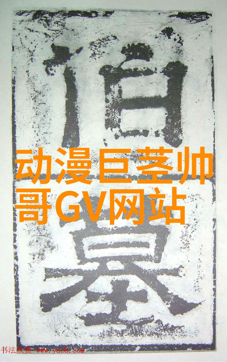 宝宝的名字女孩子的梦想奇迹降临54个神奇名字等你来揭秘