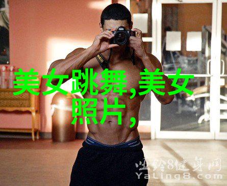小可爱图片我发现了超级萌宠的网络宝藏