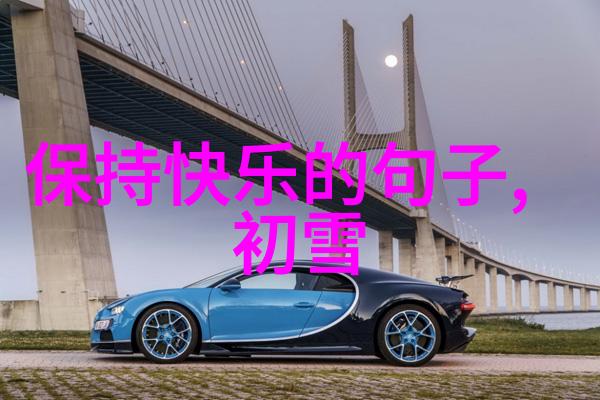 娱乐新闻-5位给许家印怀孕的女明星他们的幸福路上
