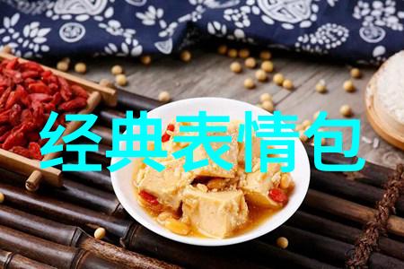 微信群名热度榜2023年最火的社交圈子