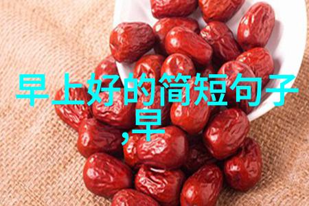 女生花系经典森系小清新微博网名难道不是在雨后有彩虹的时刻最为迷人吗