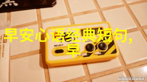 从警犬到贴身保镖美女总裁的忠诚卫士