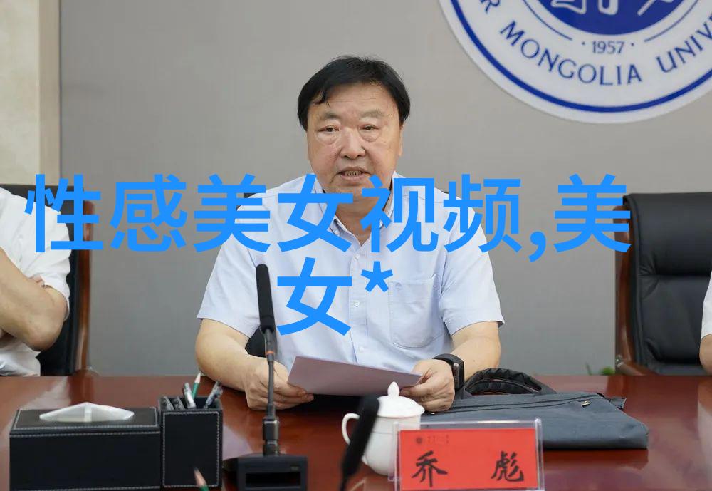 说走就走之不说再见914上映在即 爆笑的冒险之路值得期待
