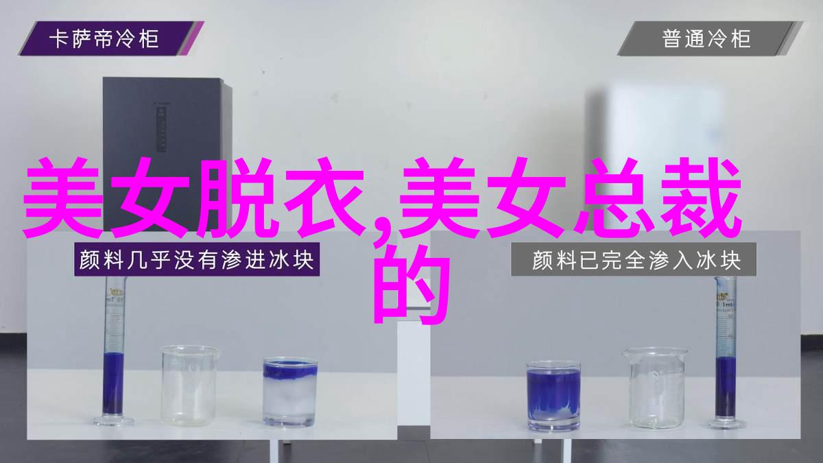 心灵相连利用视觉艺术传递浪漫可爱的情感