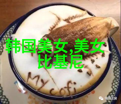 美女视频镜头前的一场笑料大赛