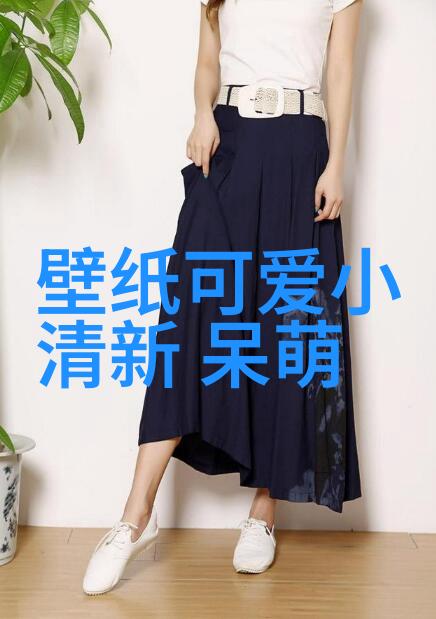微信搜索群聊的秘密之地藏在哪里