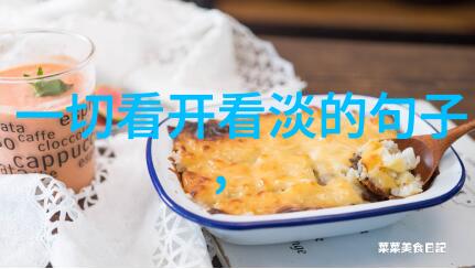 你期待在全明星街球派对中见到哪位特别嘉宾呢