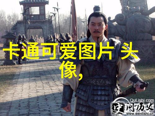 古典韵味诗意温柔悠闲的微博网名青梅煮酒谈短长
