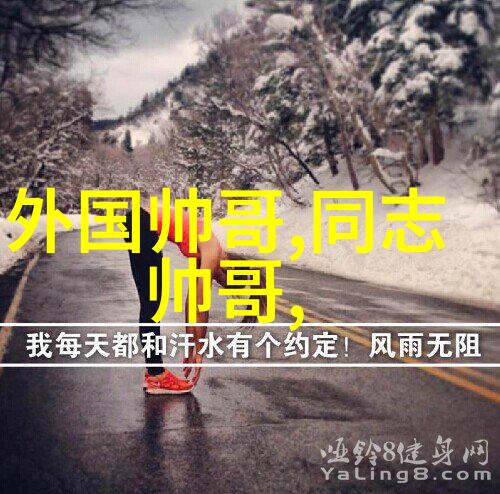 从仙剑奇侠传到哈利波特探索卡通女生形象的演变