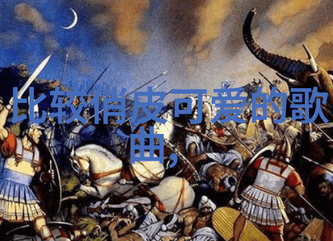 2023独特霸气网名高冷非主流五个字男生网名大全个性带符号的精选推荐