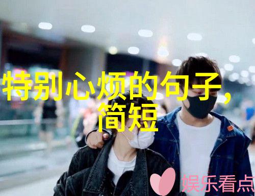 卡通世界的萌宠绚烂多彩的可爱形象集合