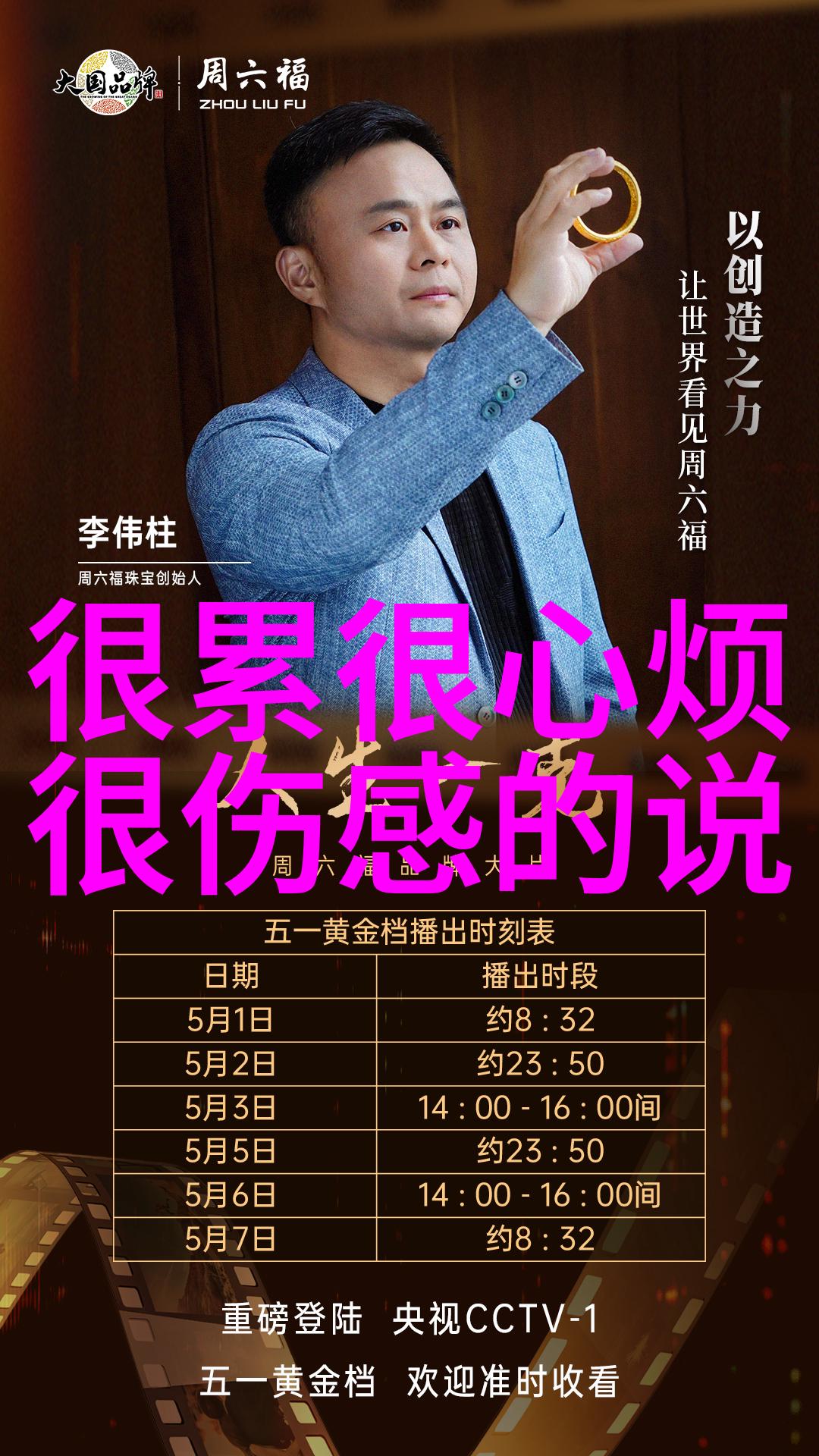 帅哥图集聚焦男神魅力展现时尚风范