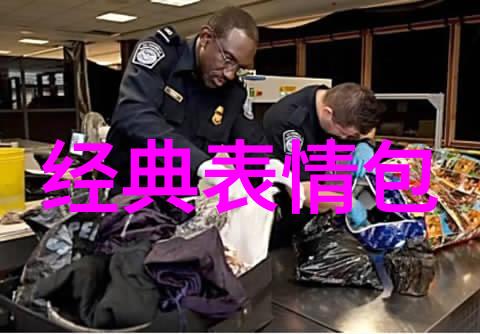 数字与梦想灵魂的图像