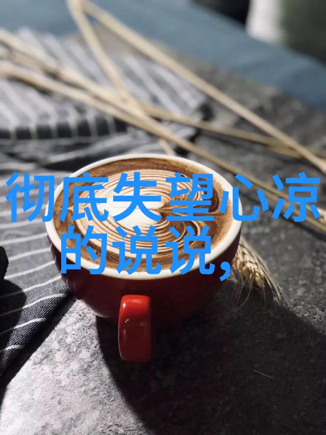 早晨曦光下的优美句子温柔启程的诗意篇章