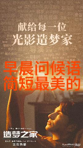 心灵的沉重是否需要寻求心理医生的帮助