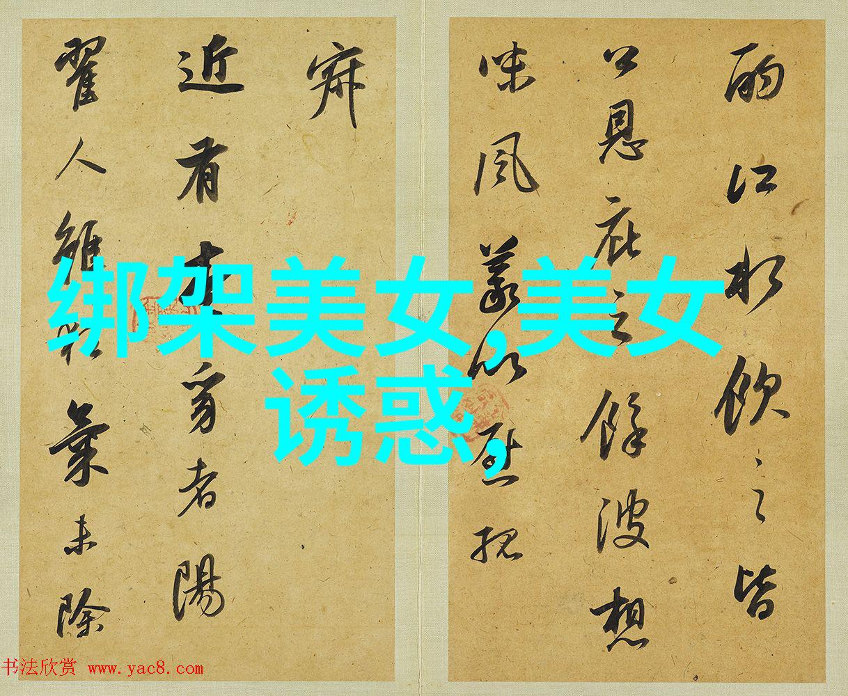 自由交流的友谊平台