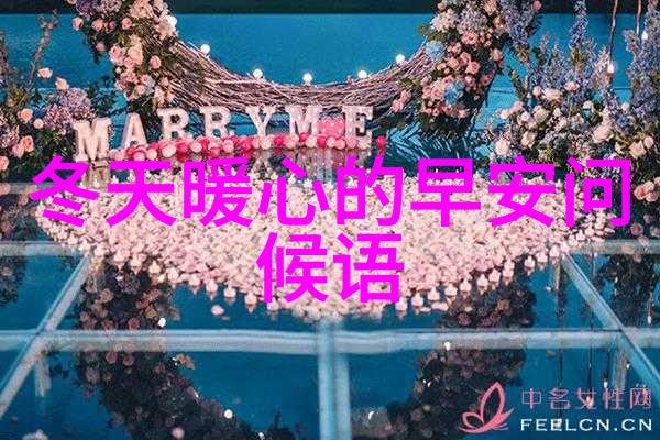 甜蜜绘梦女生卡通头像的可爱魅力探索