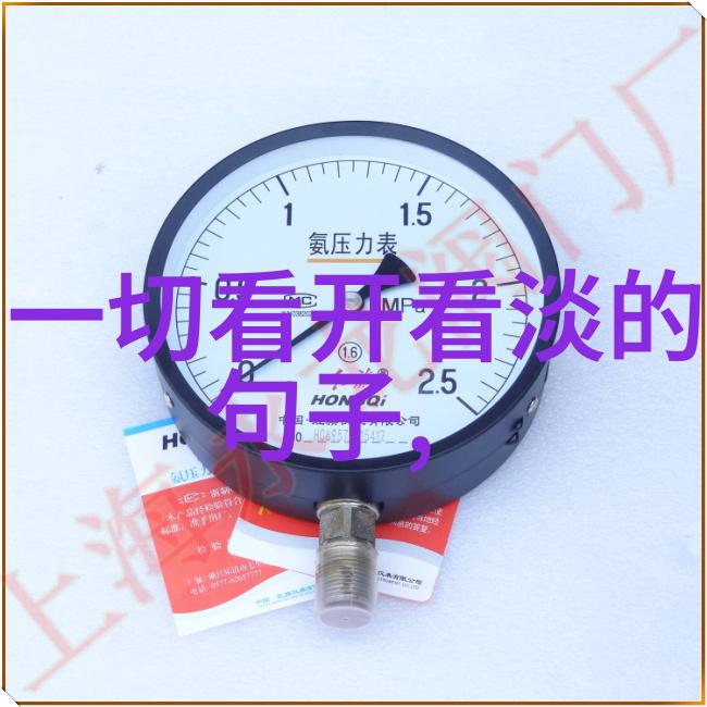 轻触-温柔的挠痒揭秘美女脚心的神秘魅力