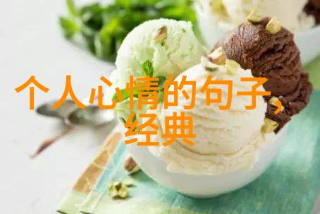 中国最网红省的美女小鹿式大明星真名不仅神秘走红之道也令人瞩目