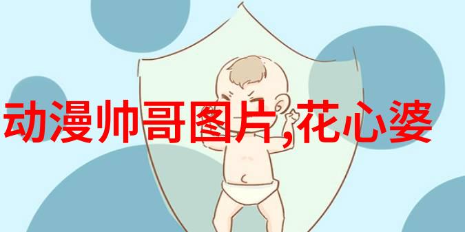 微信幸福网名为迩战兲丅密集柜里的物品收藏