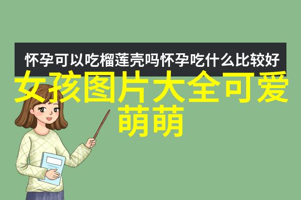 如诗人笔下坠入星河的女生头像森系复古微博网名2018精选宛若煮酒时的偷闲之美
