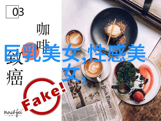 笑对无助勇敢前行我是超级英雄但我的超能力只是不停地说没关系