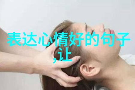 汉字学习宝典8000个常用汉字表掌握基础书写与拼音知识
