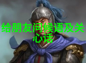 亲子共赏之旅带孩子一起欣赏和理解卡通女生文化