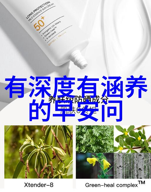 30秒挑战如何创作一段令人着迷的小视频