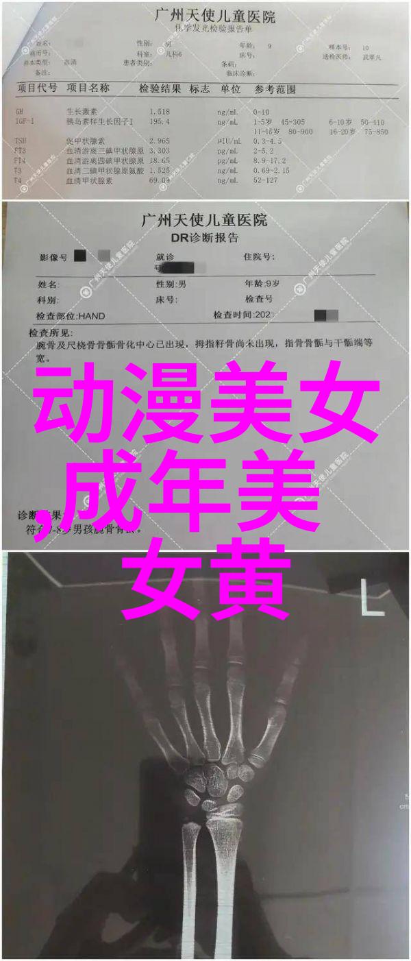 甜蜜旋律中的可爱歌名探索那些触动心弦的音乐宝藏