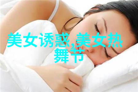碧落黄泉之谜追踪中国文字的神秘起源