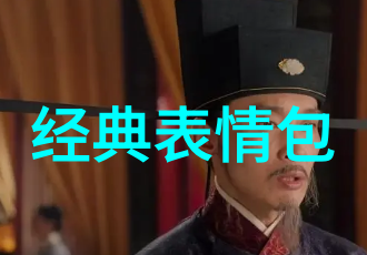 探秘恐怖图片集揭开阴影中的诡谲故事