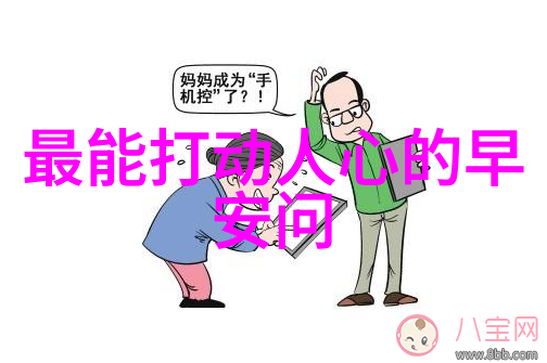 冰雪华尔兹俄罗斯美女的诗意轮舞